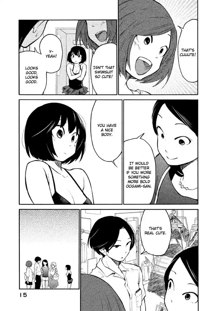 Oogami-san, Dadamore Desu Chapter 7 16